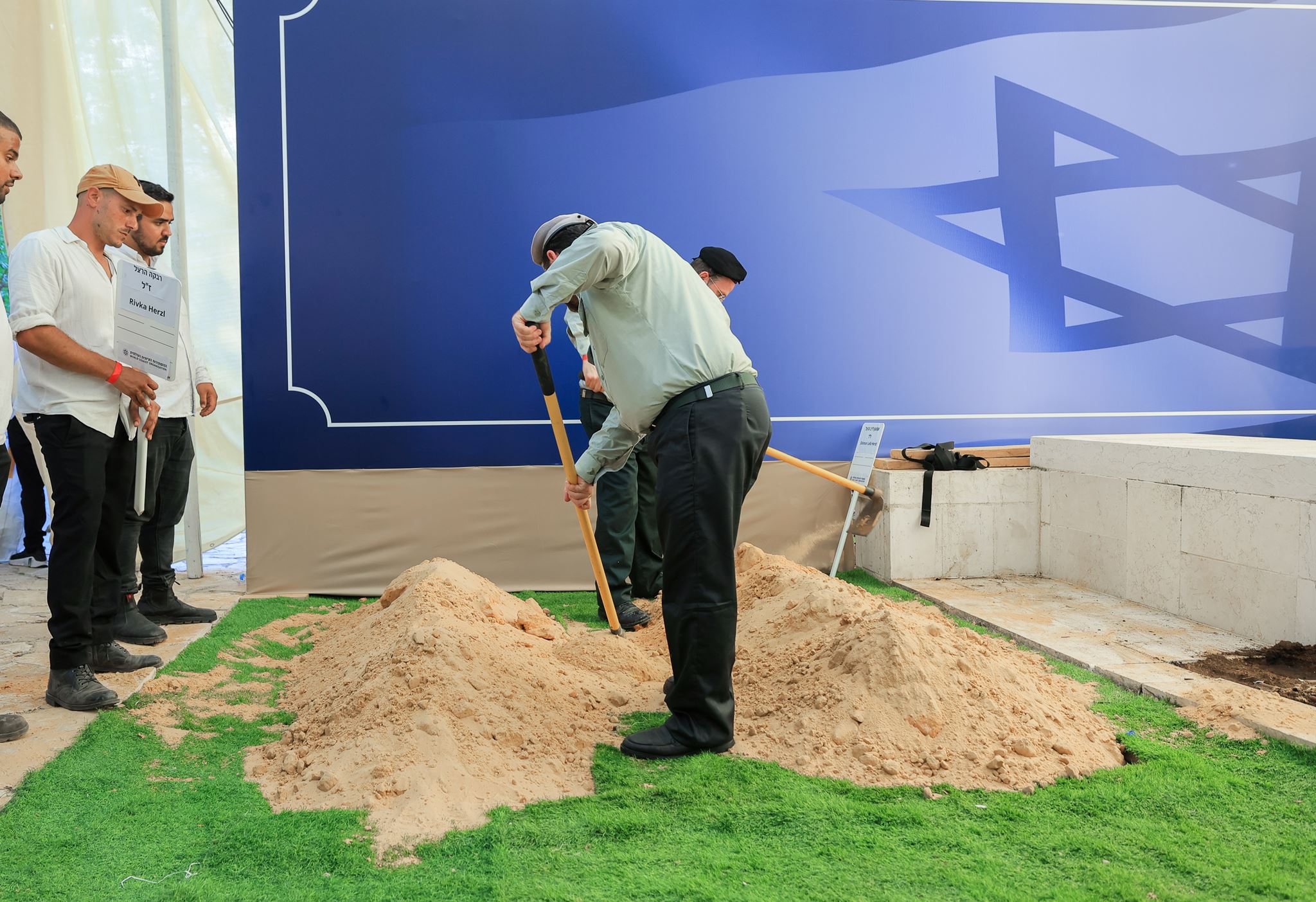 Mount Herzl in Jerusalem, Israel