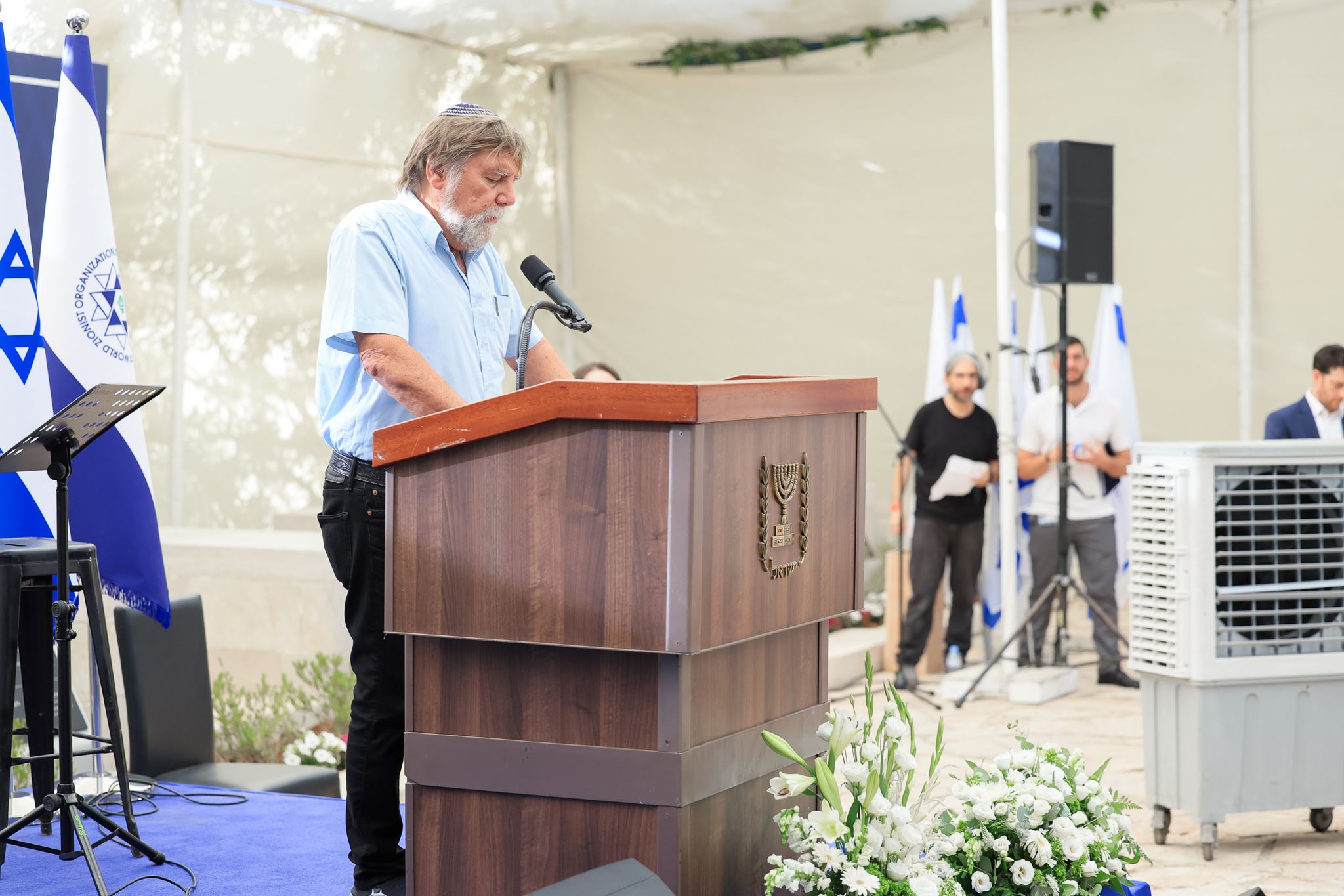 Mount Herzl in Jerusalem, Israel