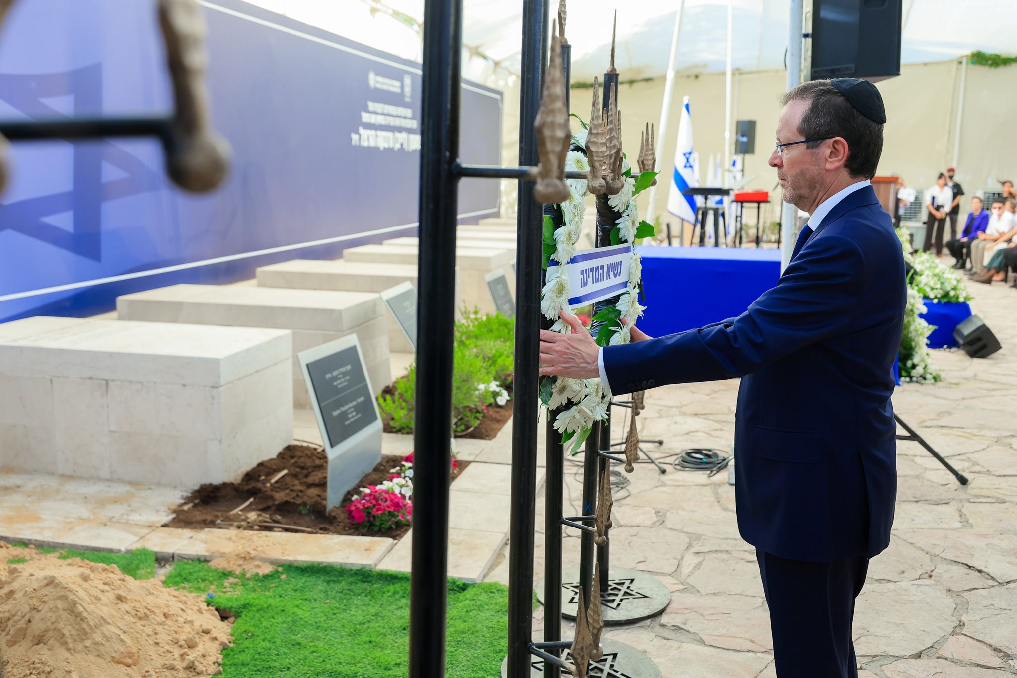 Mount Herzl in Jerusalem, Israel