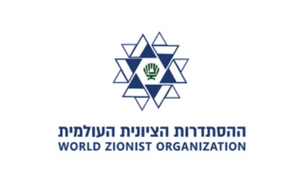 WZO logo