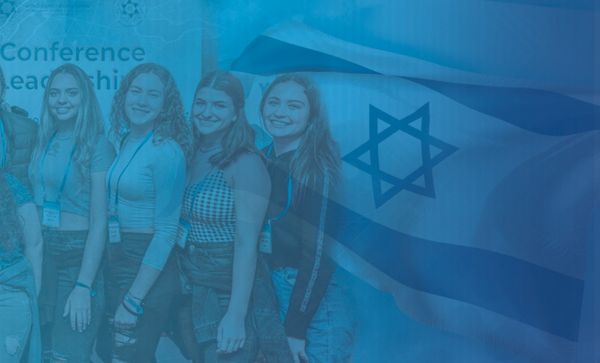 The First Annual World Zionist Conference on Informal Education & Leadership