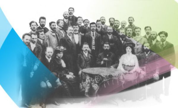 The 38th Zionist General Council  