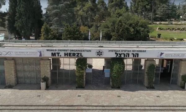 Herzl's grave