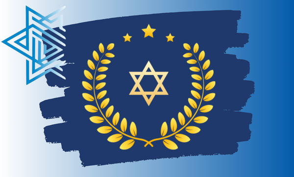 Honorary Fellows of the Zionist Movement