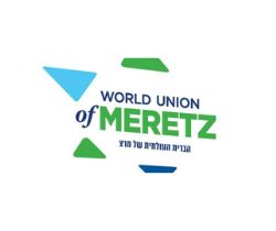 World Meretz