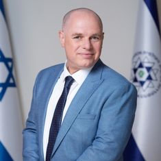 Dr. Yizhar Hess  
