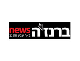 מחברים בין תקשוב לציונות