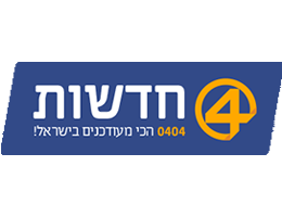 האנטישמיות בבית הכנסת בשוויץ