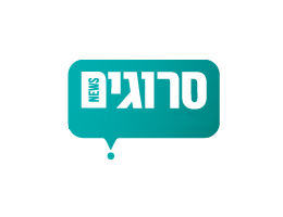 מהרצל ועד נטע ברזילי: אפליקציית הציונות החדשה