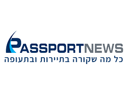 ירושלים: הפנינג סוכות במרכז הרצל