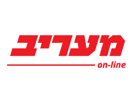קבלת פנים חגיגית למדליקת המשואה מרגלית זינאתי