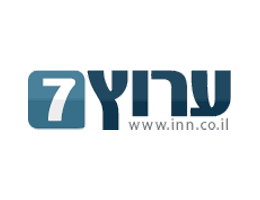 מפגן אנטישמי נגד יהודים באיטליה