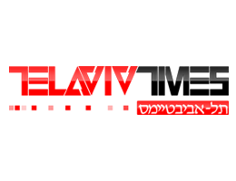 הטריבונה: רכילות עסקית