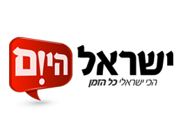 ההסתדרות הציונית לנועה קירל: "תשירי בעברית"