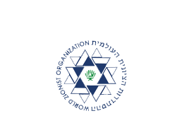 ההסתדרות הציונית בחרה את הסמלים הכי ישראלים שיש