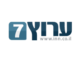 כנס ירושלים של ערוץ 7 והעיתון בשבע
