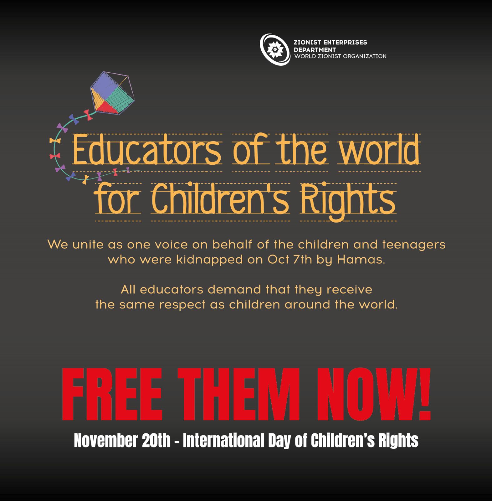 יום הילד הבינלאומי. קריאה ל-UNICEF לשחרור כל הילדים החטופים