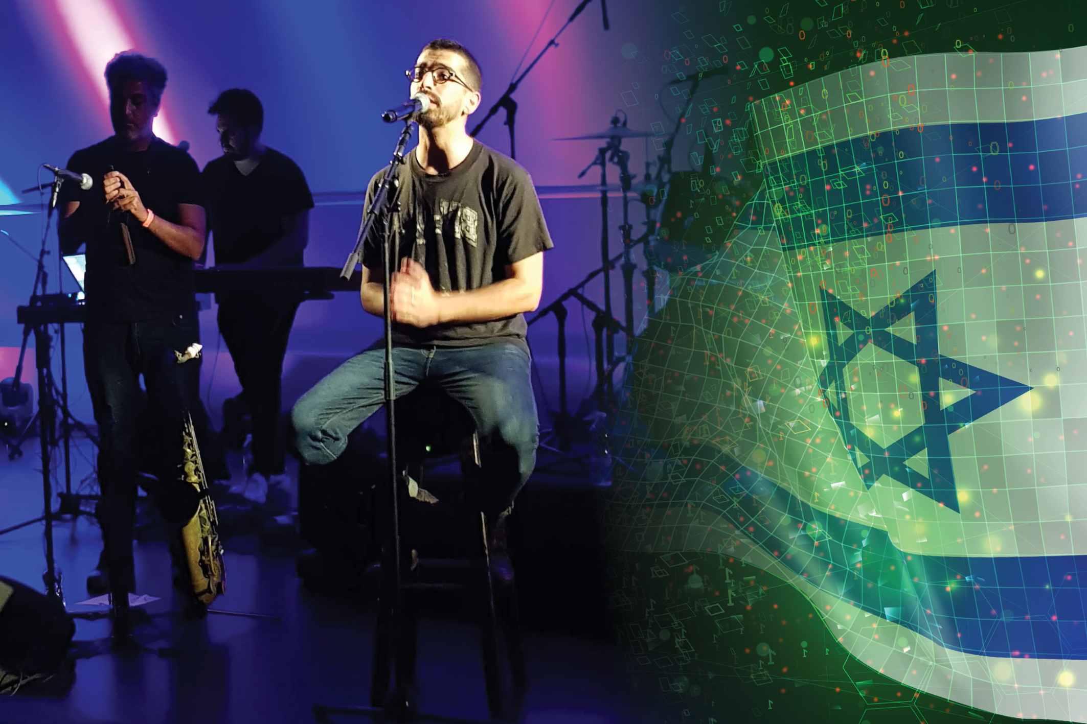 יהדות ישראלית
