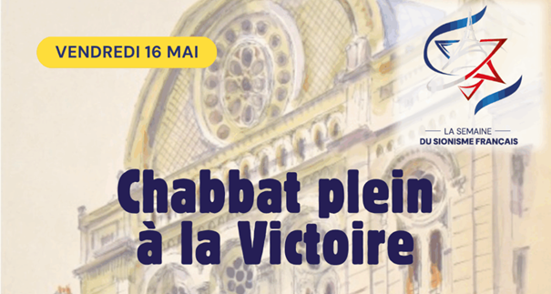 Chabbat plein à la Victoire