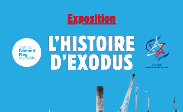 Exposition - Exodus