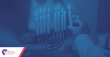 חנוכיה ולוגו המחלקה למפעלים ציוניים