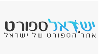 לוגו ישראל ספורט 