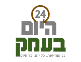 עמק המעיינות: משפחות ראשונות בישוב החדש מיטל