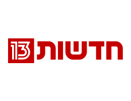 לוגו חדשות 13 