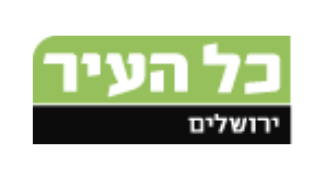 לוגו כל העיר ירושלים