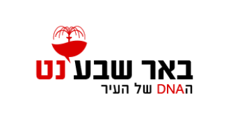 לוגו באר שבע נט