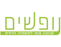 לוגו נופשים