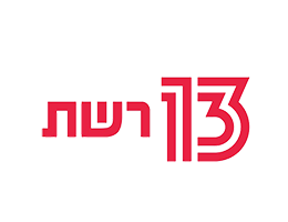 חשד לפשע שנאה בפלורידה: גבר בן 69 נורה מחוץ לבית כנסת