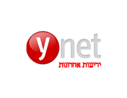 מיאמי: חרדי נורה מחוץ לבית כנסת - חשד למניע אנטישמי