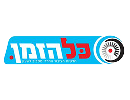 ארגון ניאו-נאצי השחית קברי יהודים