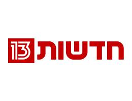 בולגריה: צלבי קרס רוססו על אנדרטה לזכר לוחמים אנטי פשיסטים