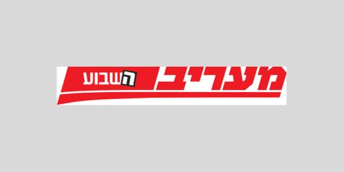 לוגו מעריב