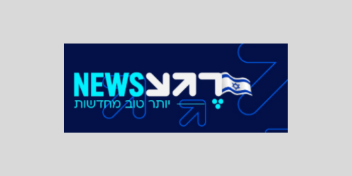 RegaNews Logo