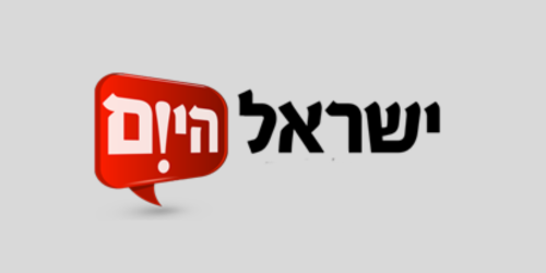 לוגו ישראל היום
