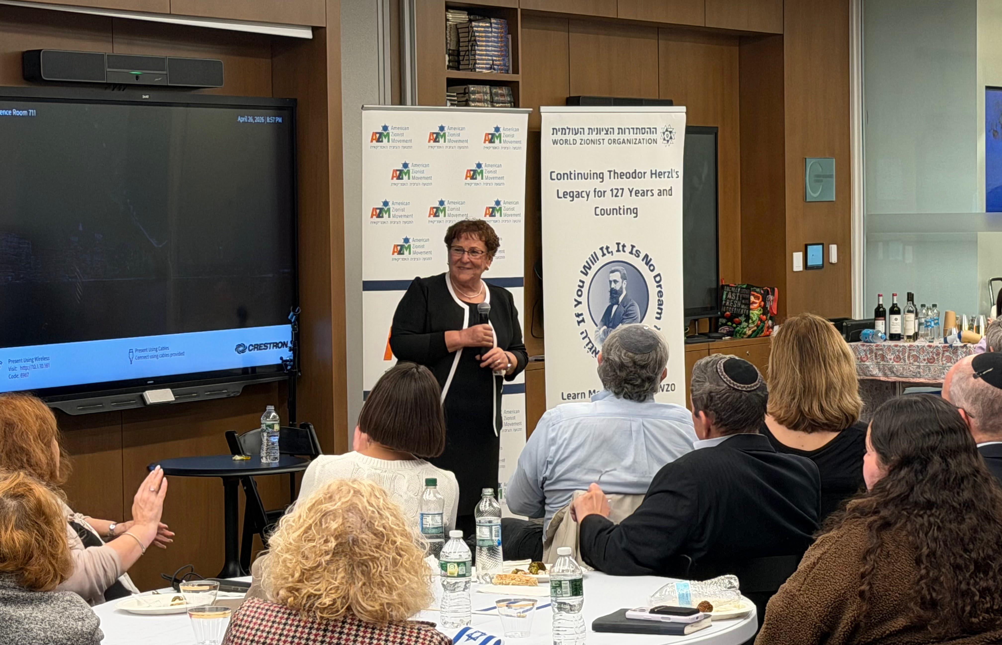 Nifgashot with Miriam Peretz