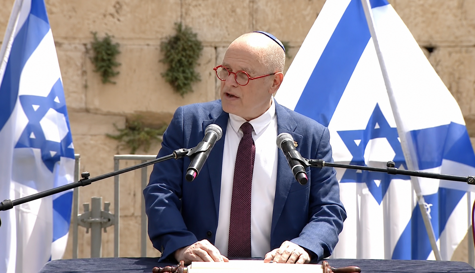 Reading Israel's Declaration of Independence at the Egalitarian Kotel