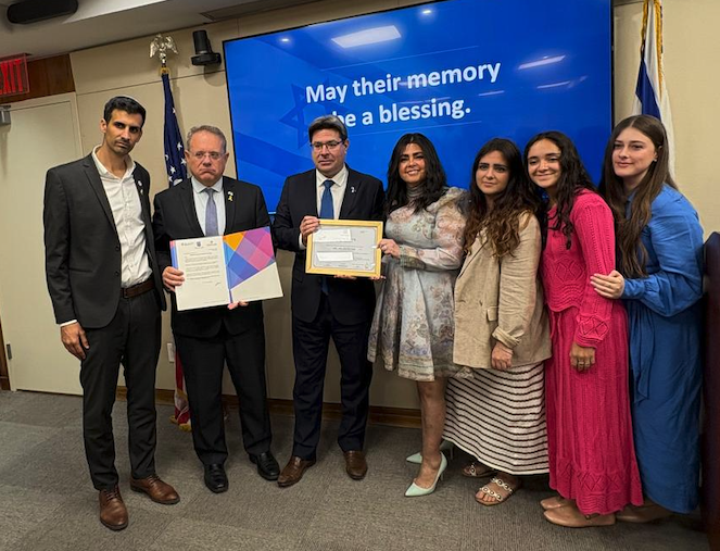 Honoring Jewish Victims of Antisemitic Violence