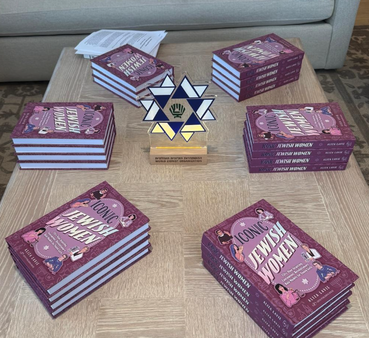 “Book Club” Gathering in New York – Celebrating Influential Jewish Women