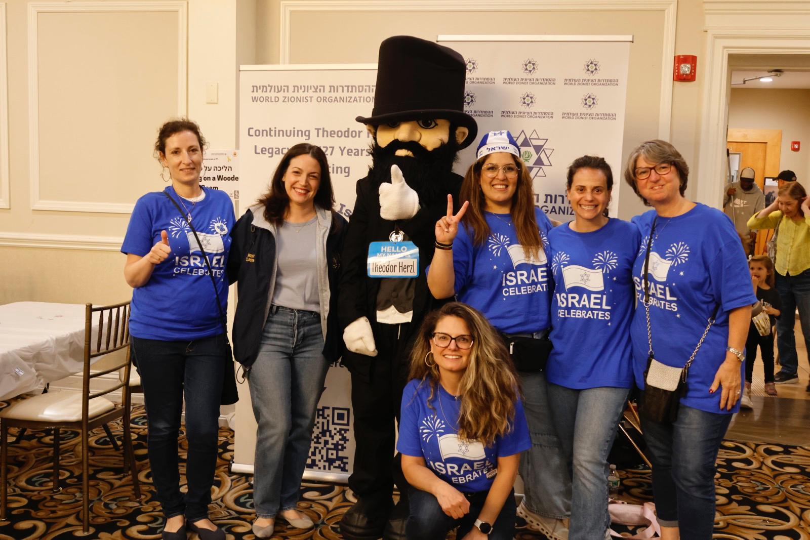 Israel Independence Day Celebration – New Jersey