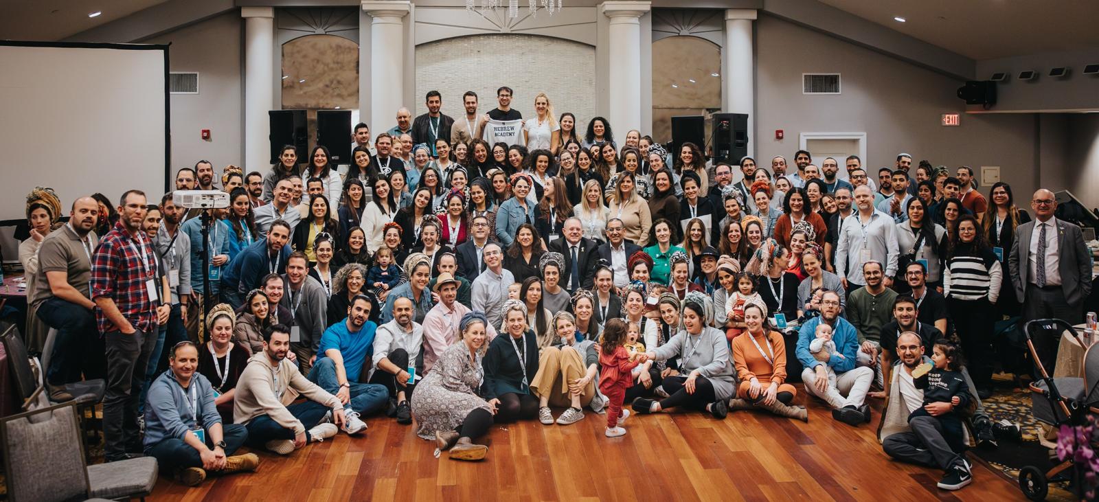 North America Teacher Shlichim Conference – 2024