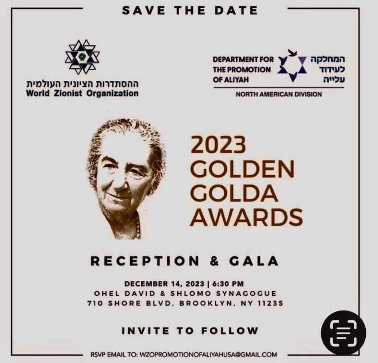 Golden Golda Awards