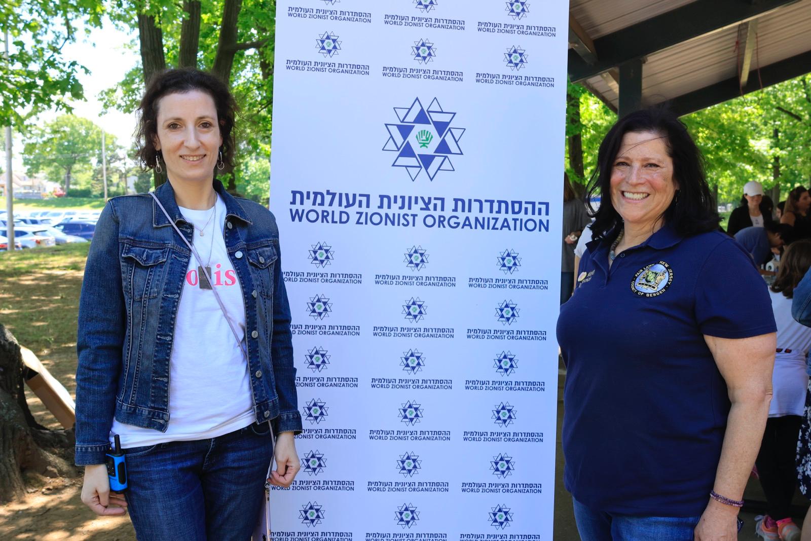Israel Independence Day