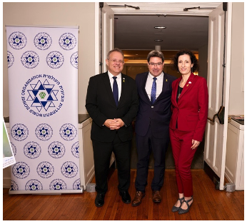 Reception Honoring New Consul General Ofir Akunis in New York