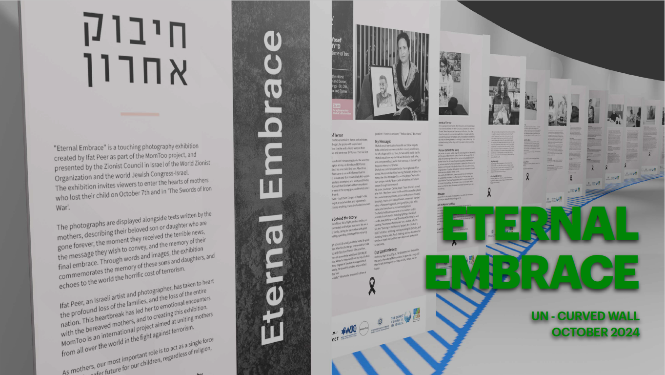 ‘Eternal Embrace’ Exhibit at the UN