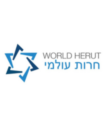 World Herut logo