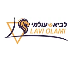 Lavi Olami logo